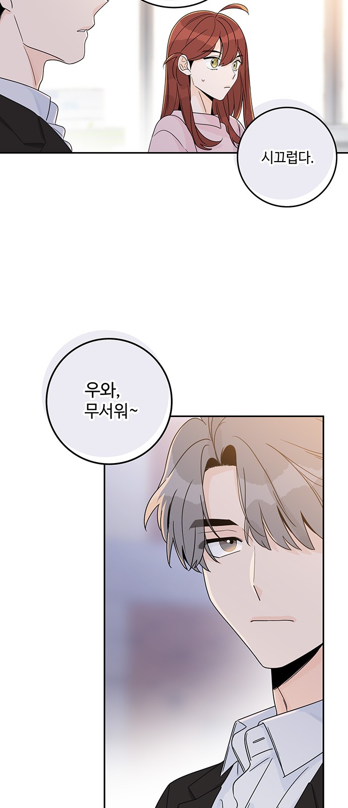 46 페이지