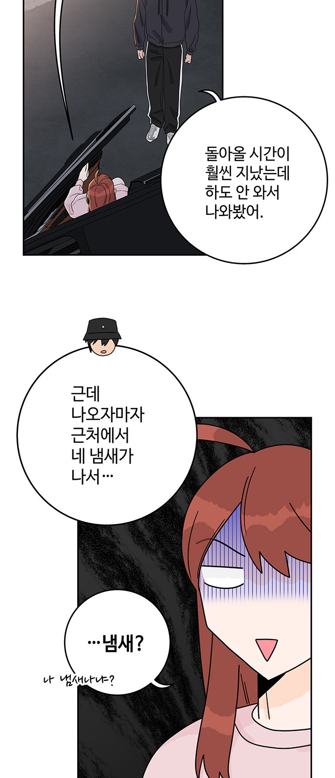 3 페이지