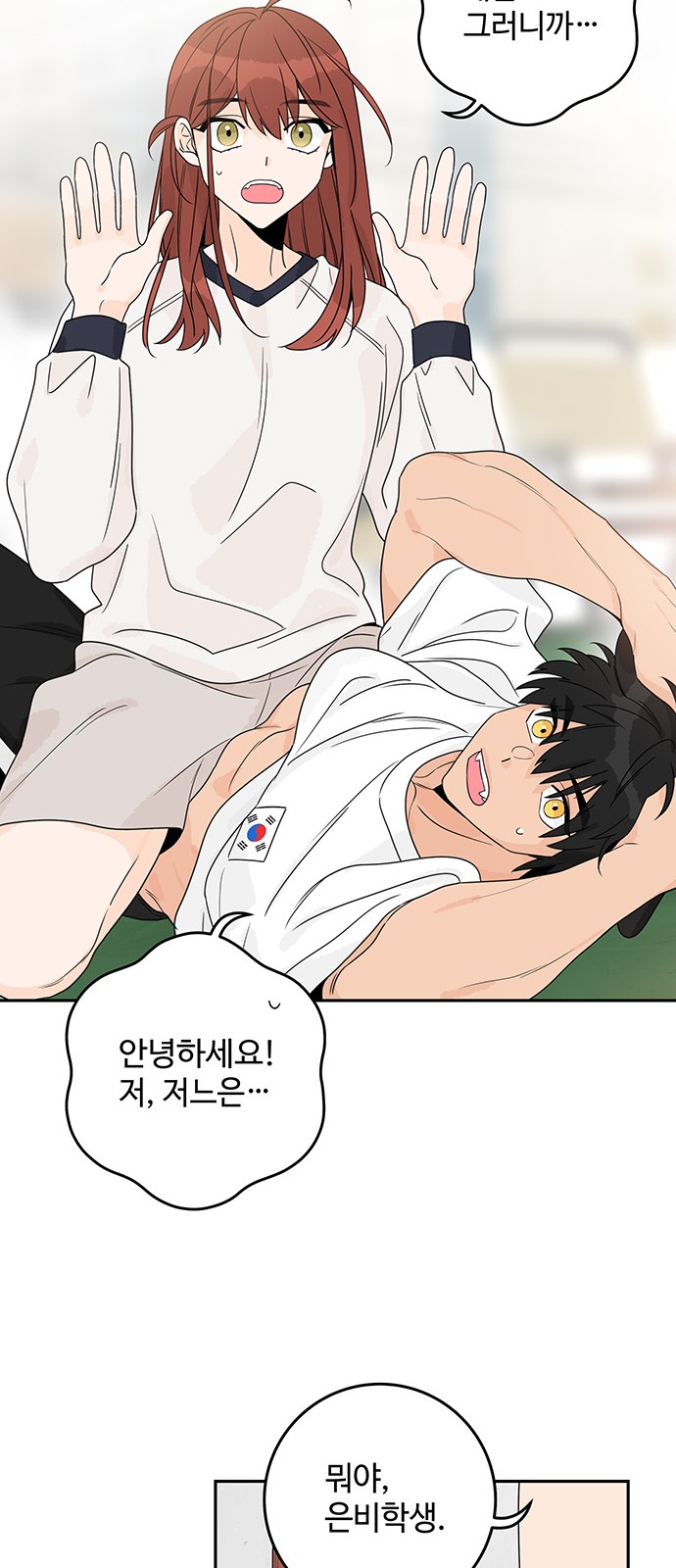 17 페이지