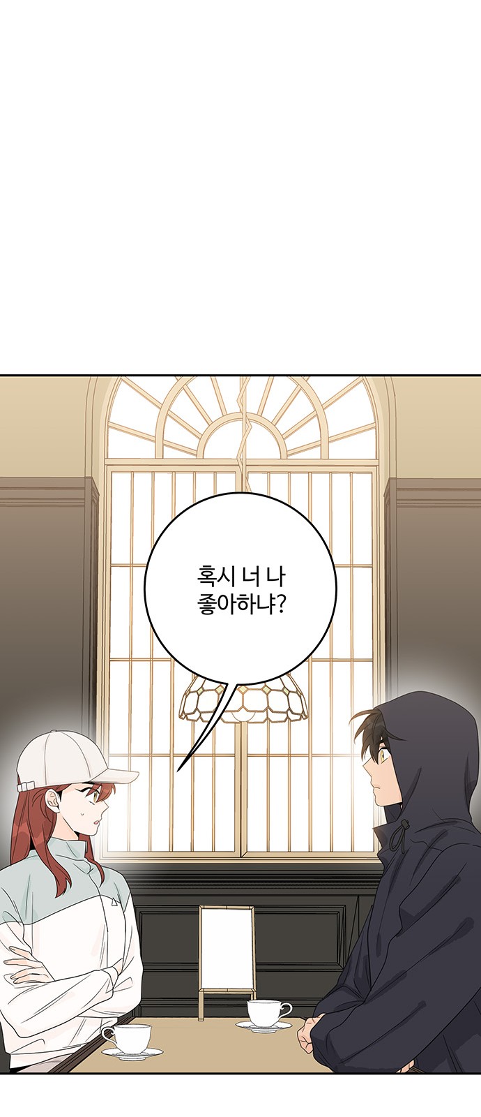 30 페이지