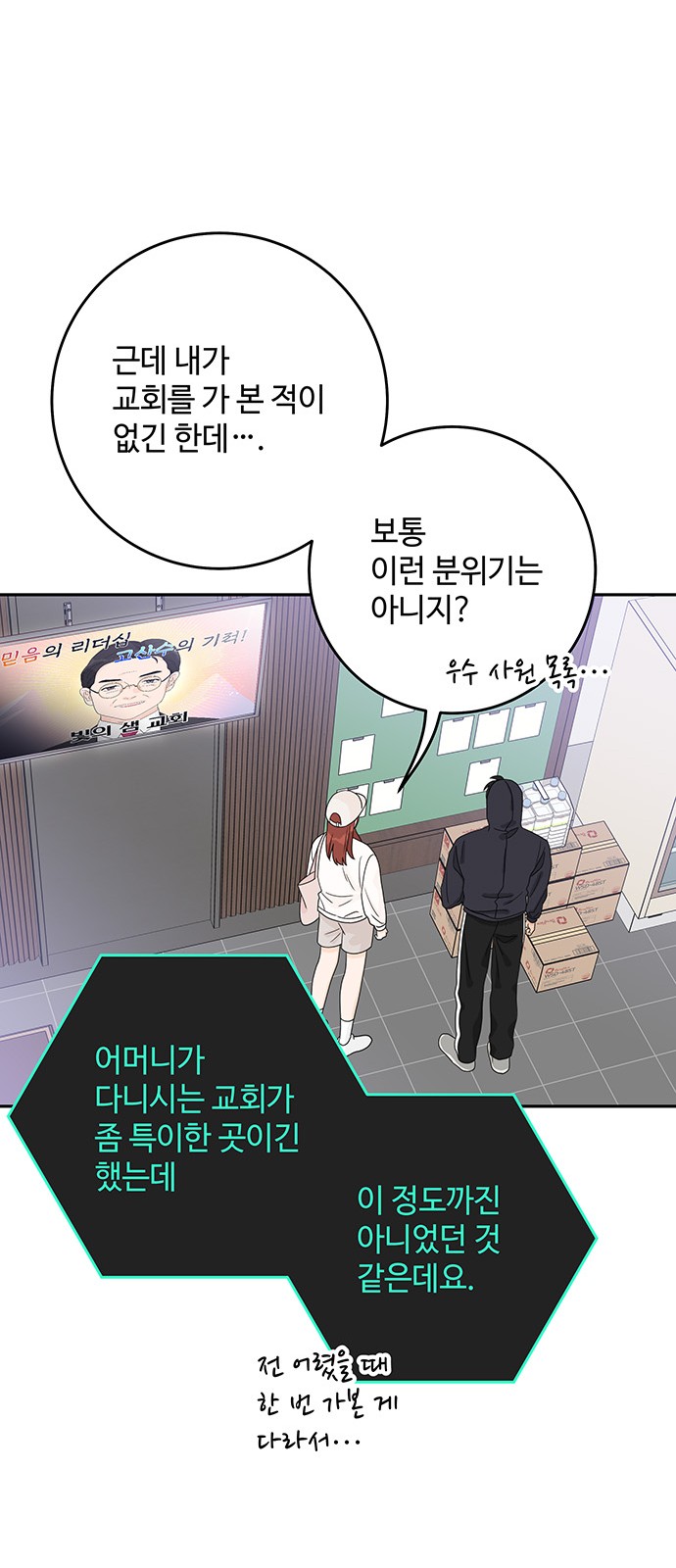 47 페이지