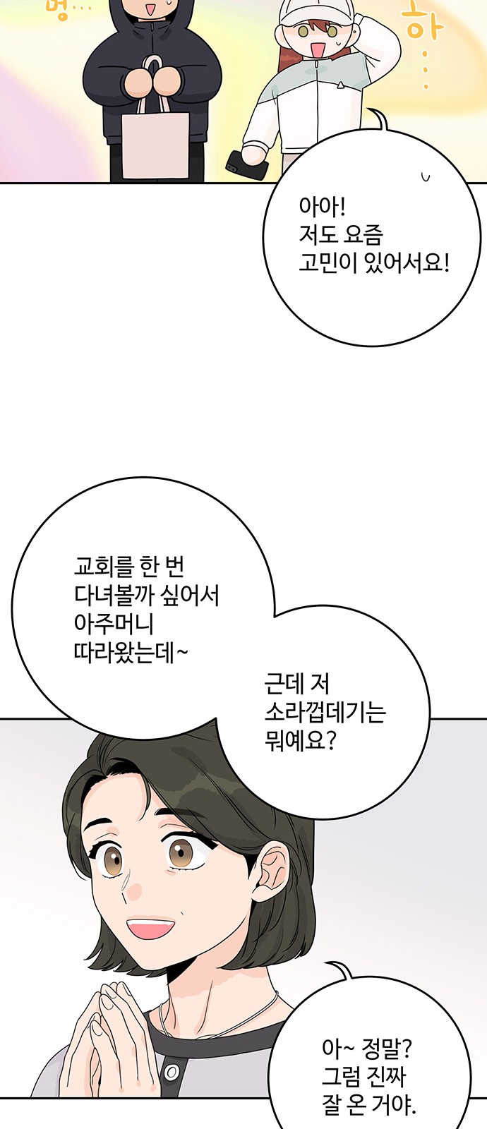 56 페이지
