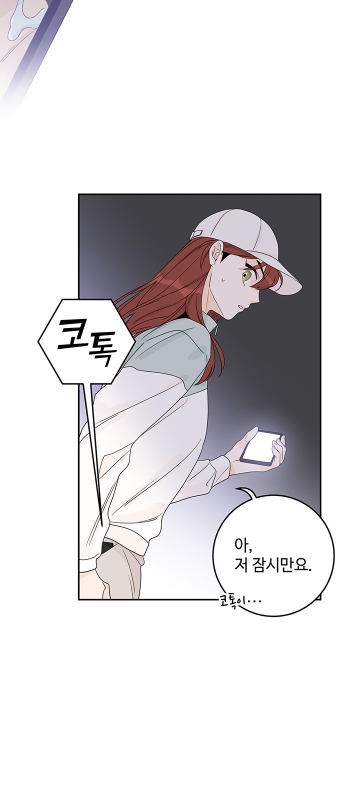 63 페이지