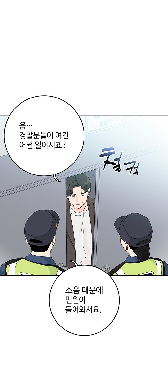 14 페이지