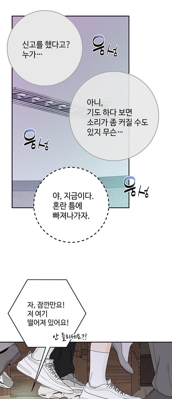 15 페이지