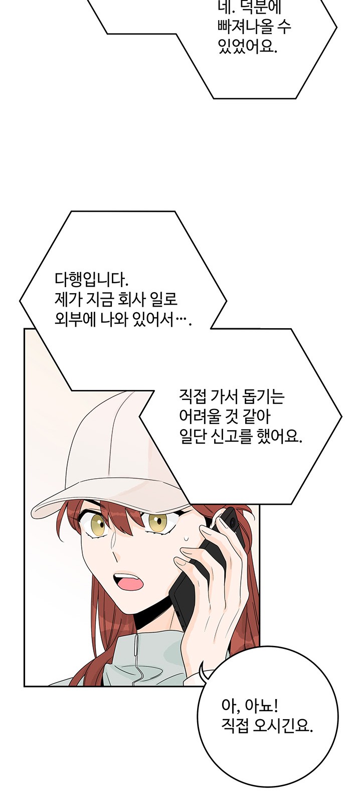 22 페이지