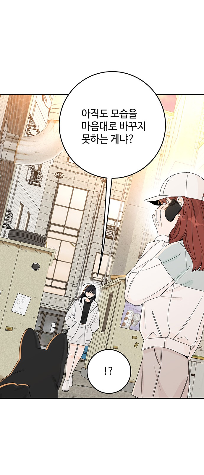 27 페이지