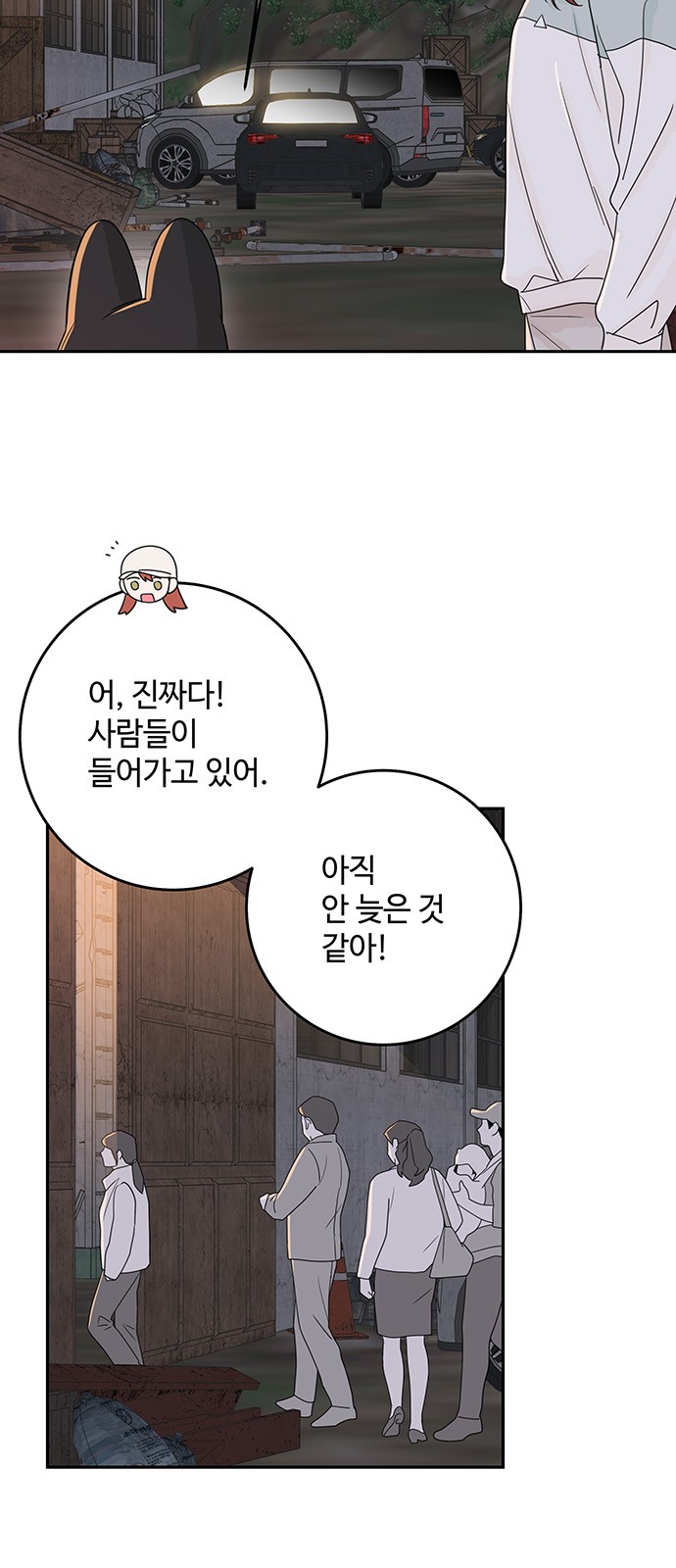 10 페이지