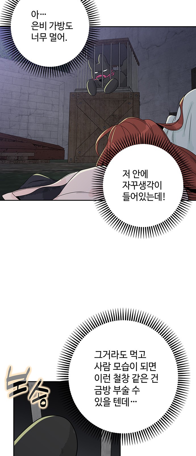 40 페이지