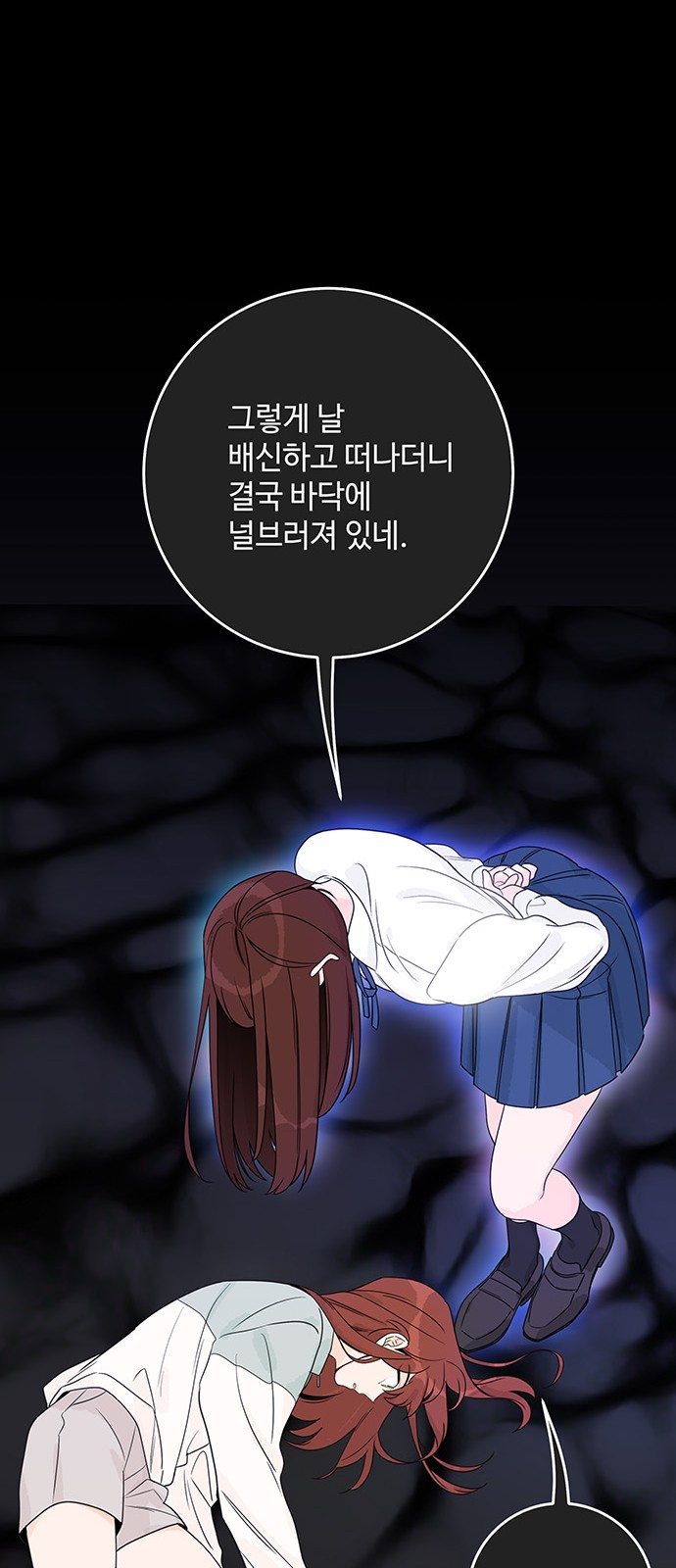 47 페이지