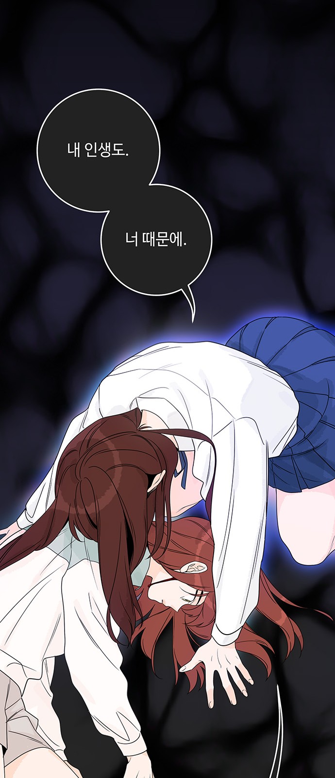 52 페이지