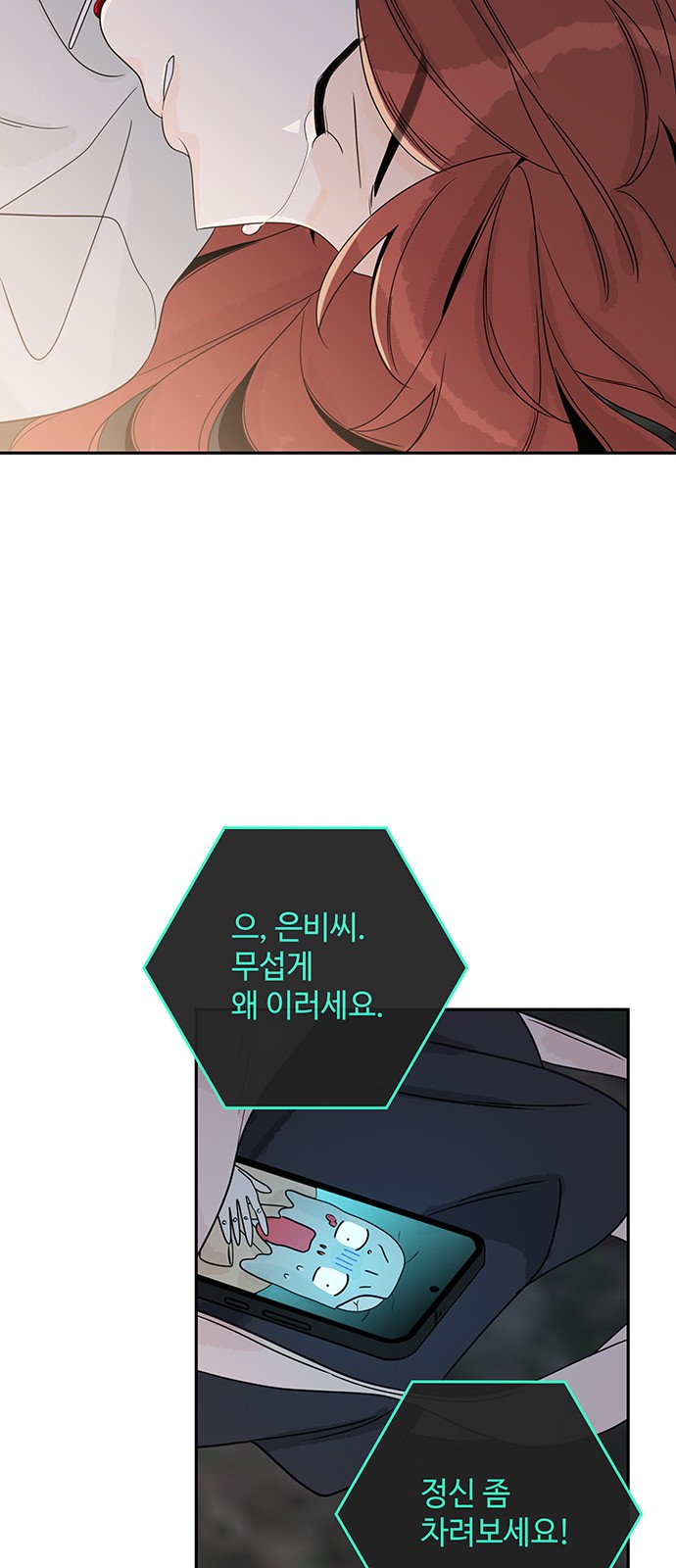 56 페이지