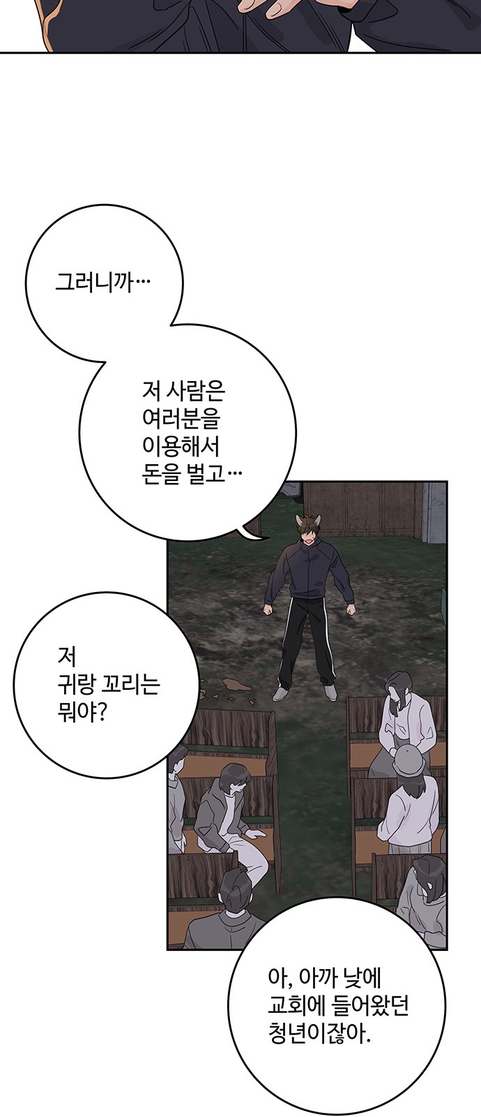 22 페이지