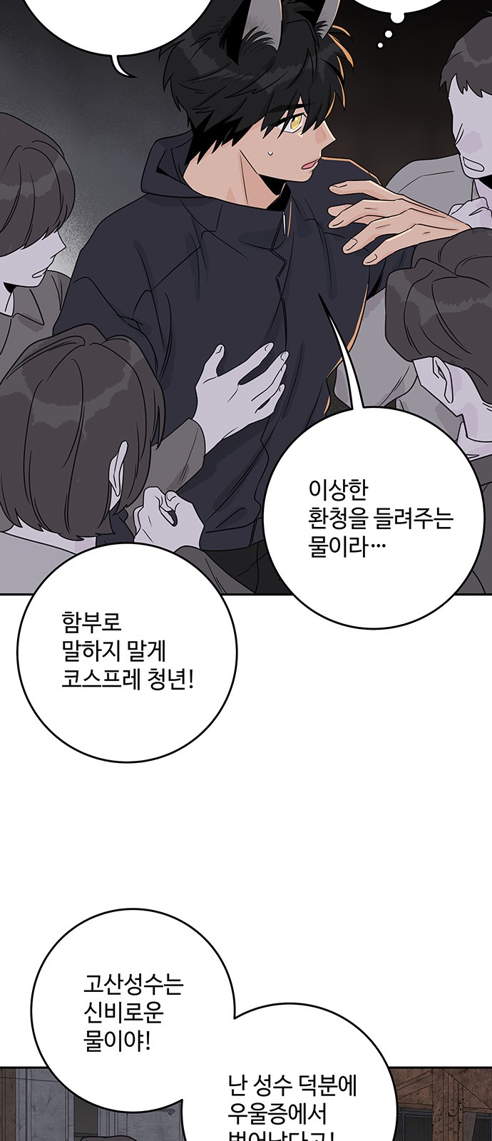 24 페이지