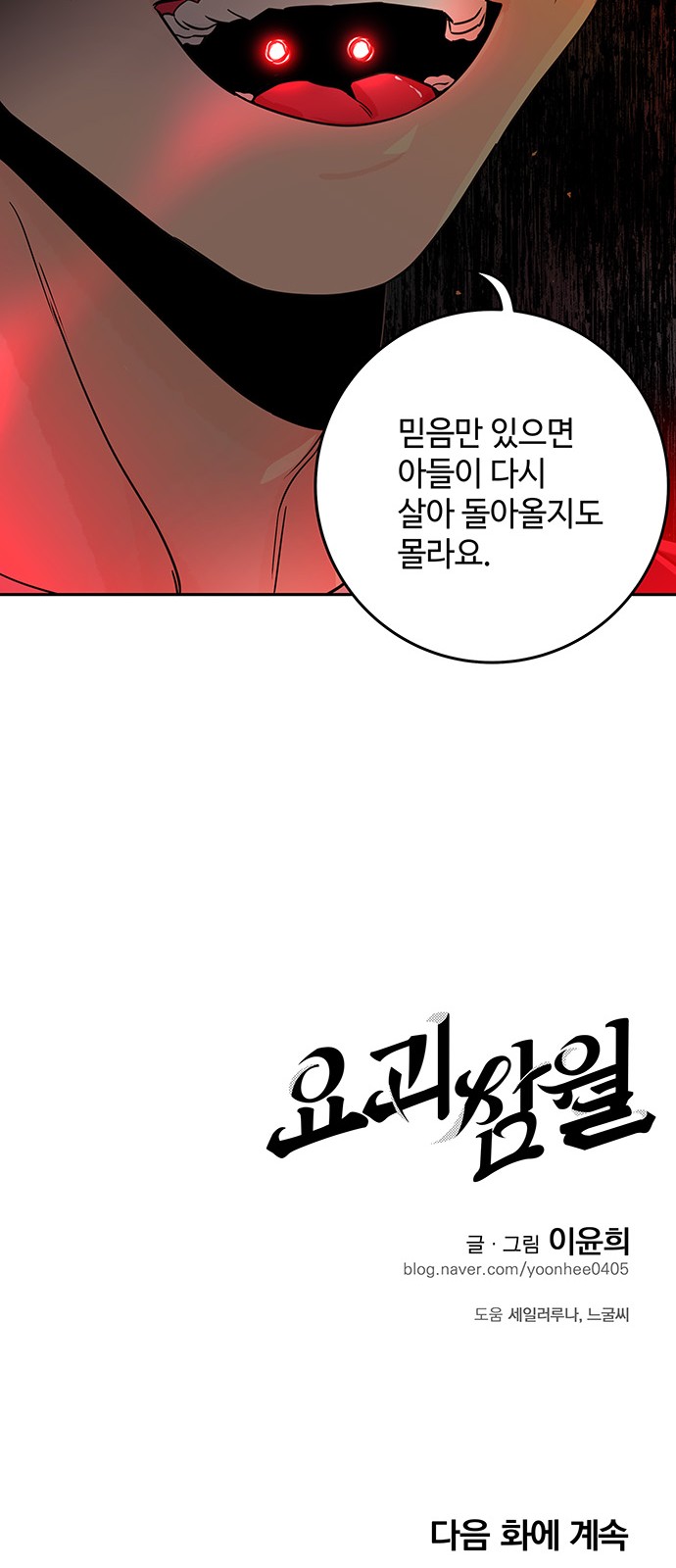 62 페이지