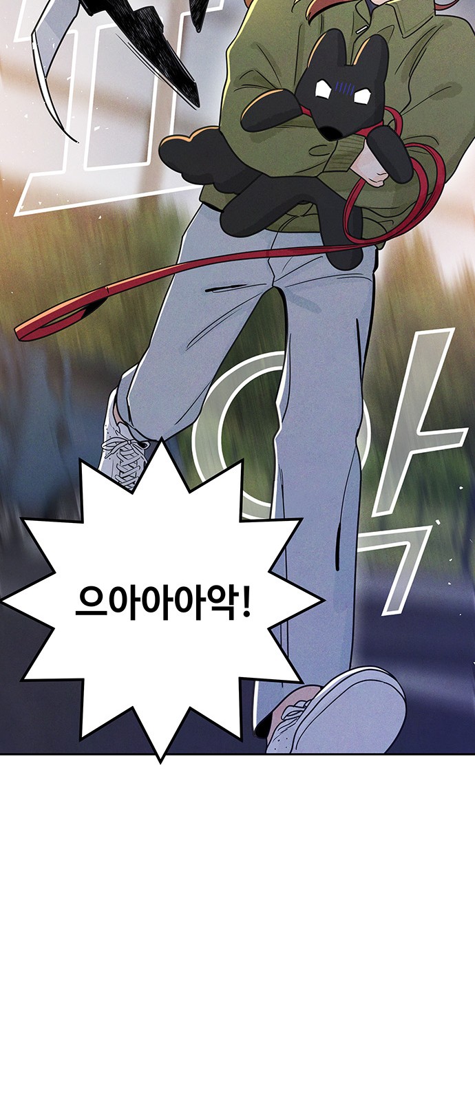 44 페이지