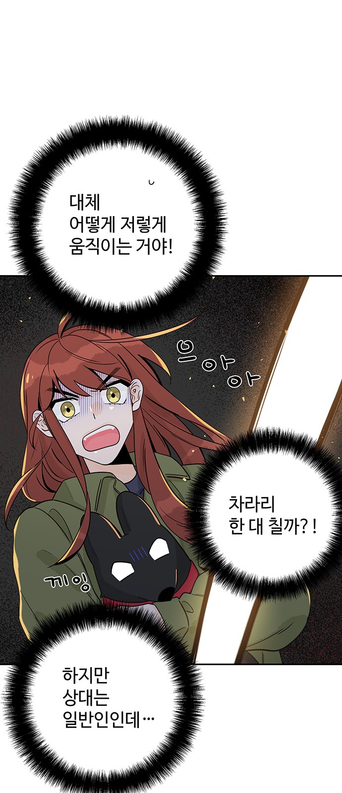 50 페이지
