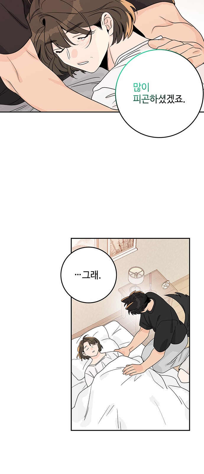 17 페이지