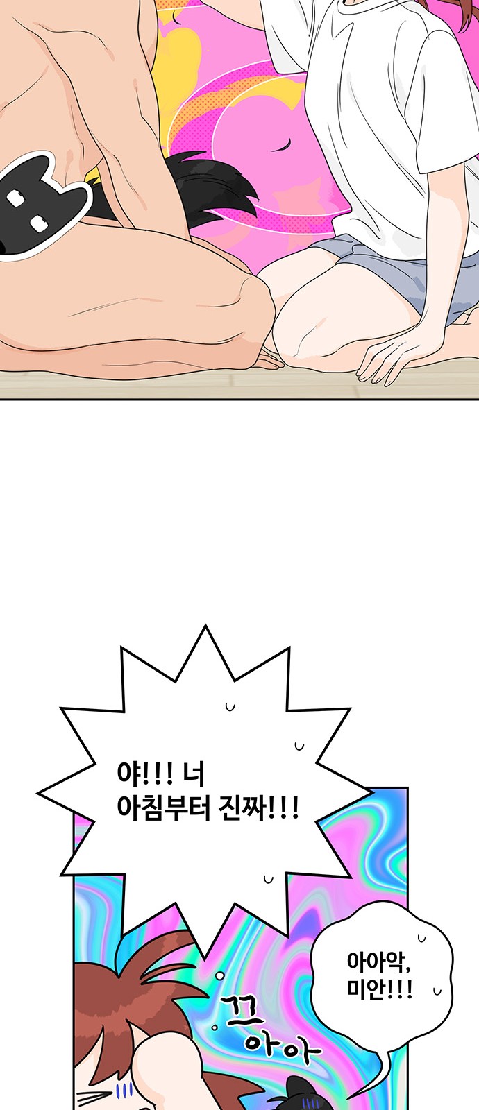 15 페이지