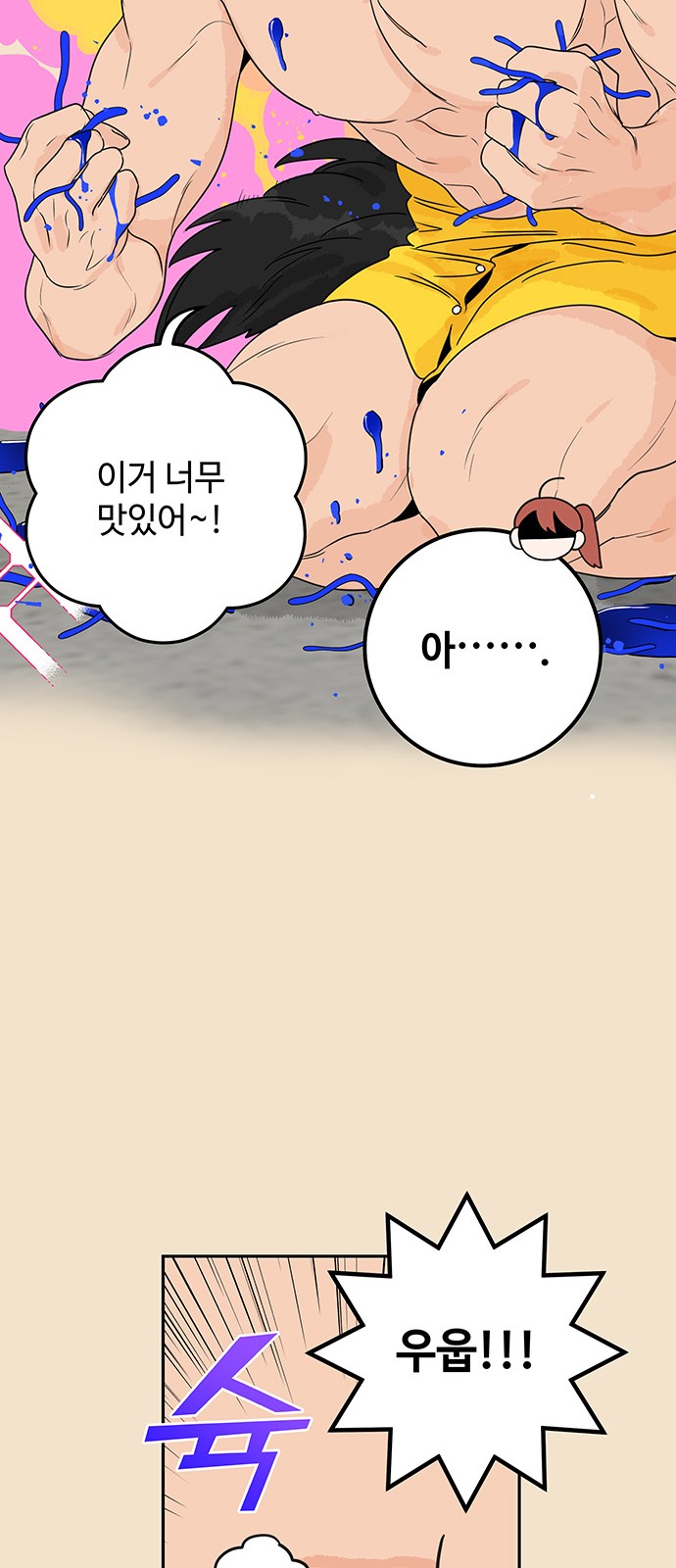 22 페이지