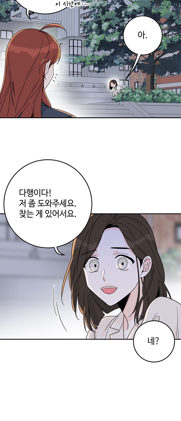 33 페이지
