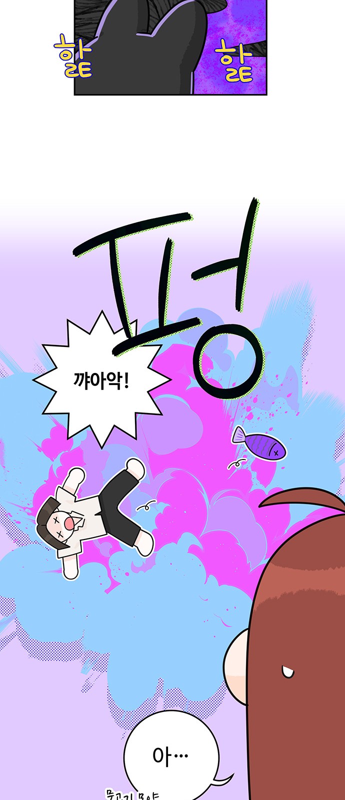 41 페이지