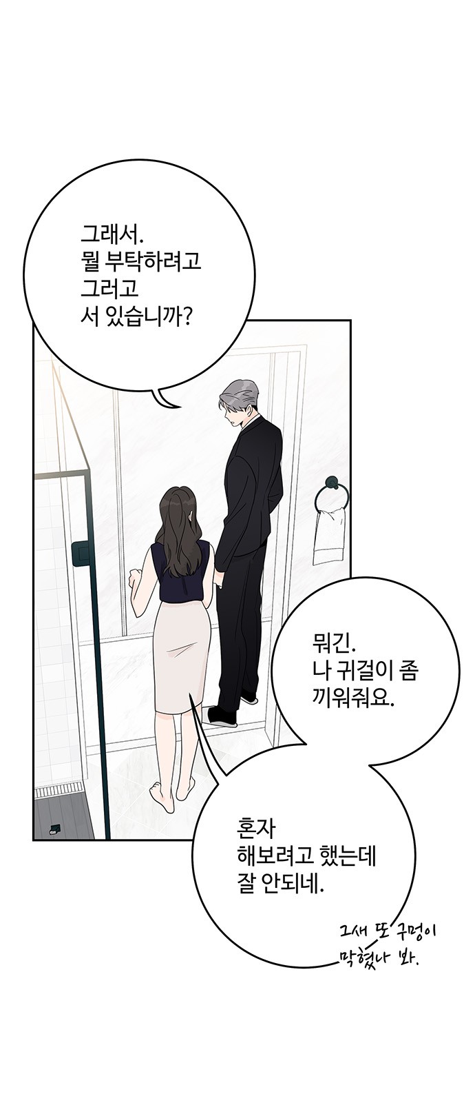 10 페이지
