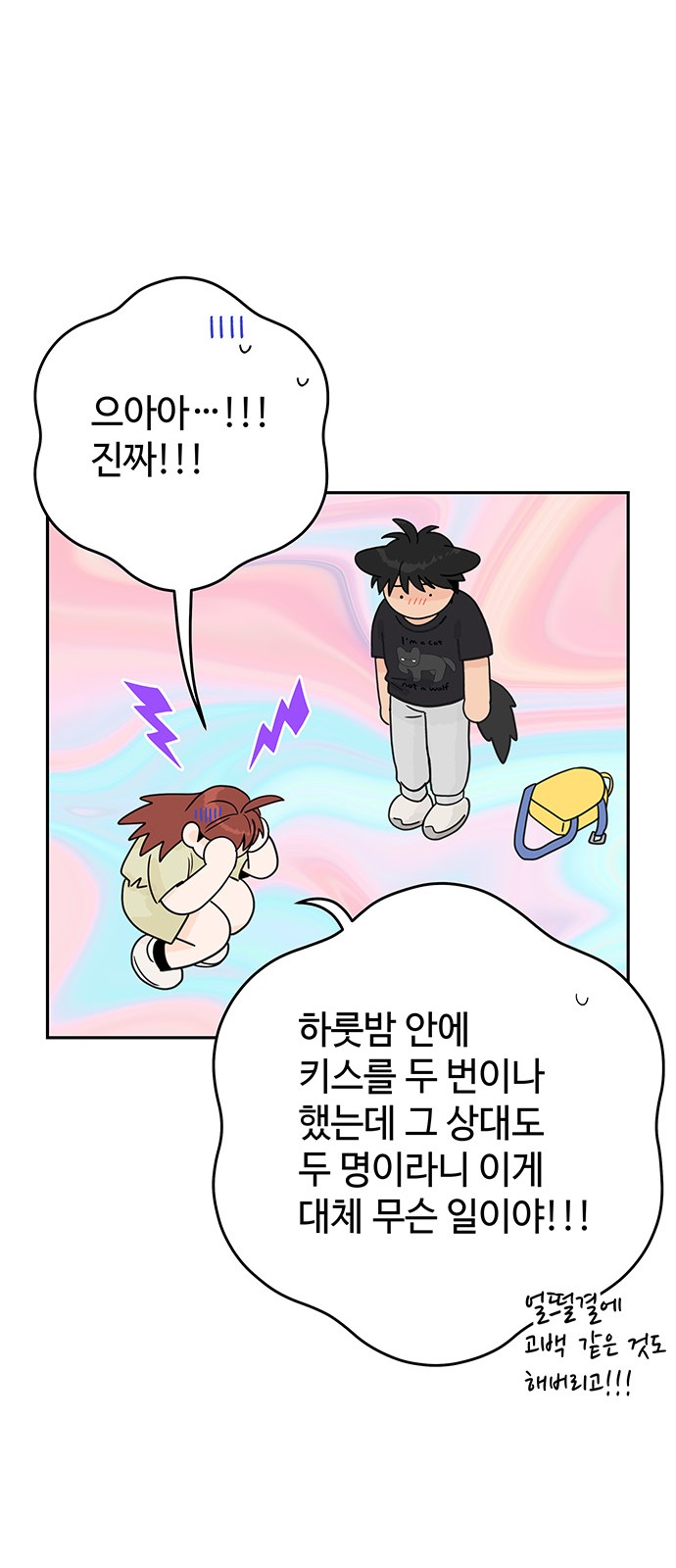 17 페이지