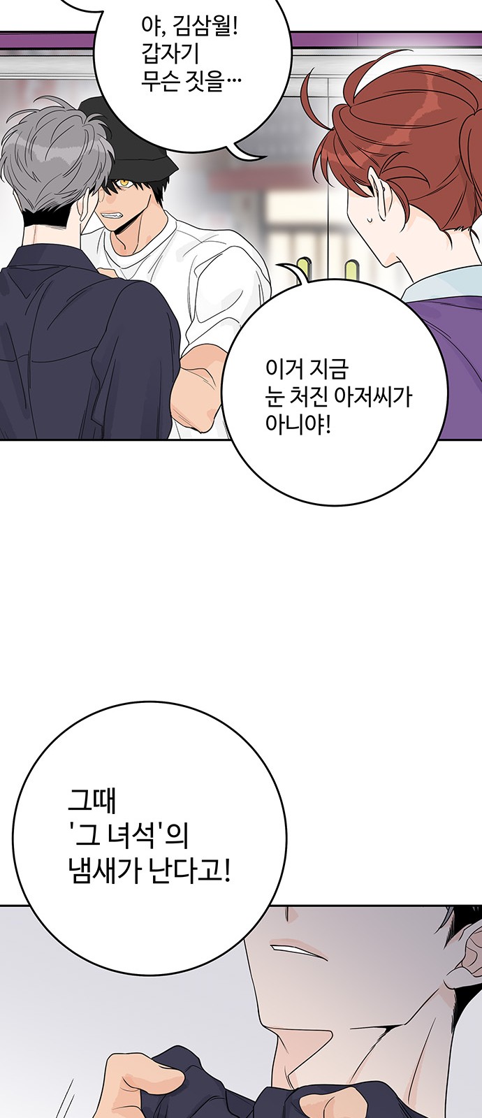 18 페이지