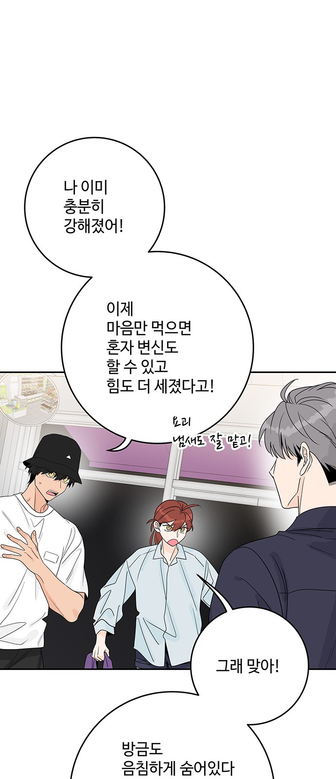 33 페이지