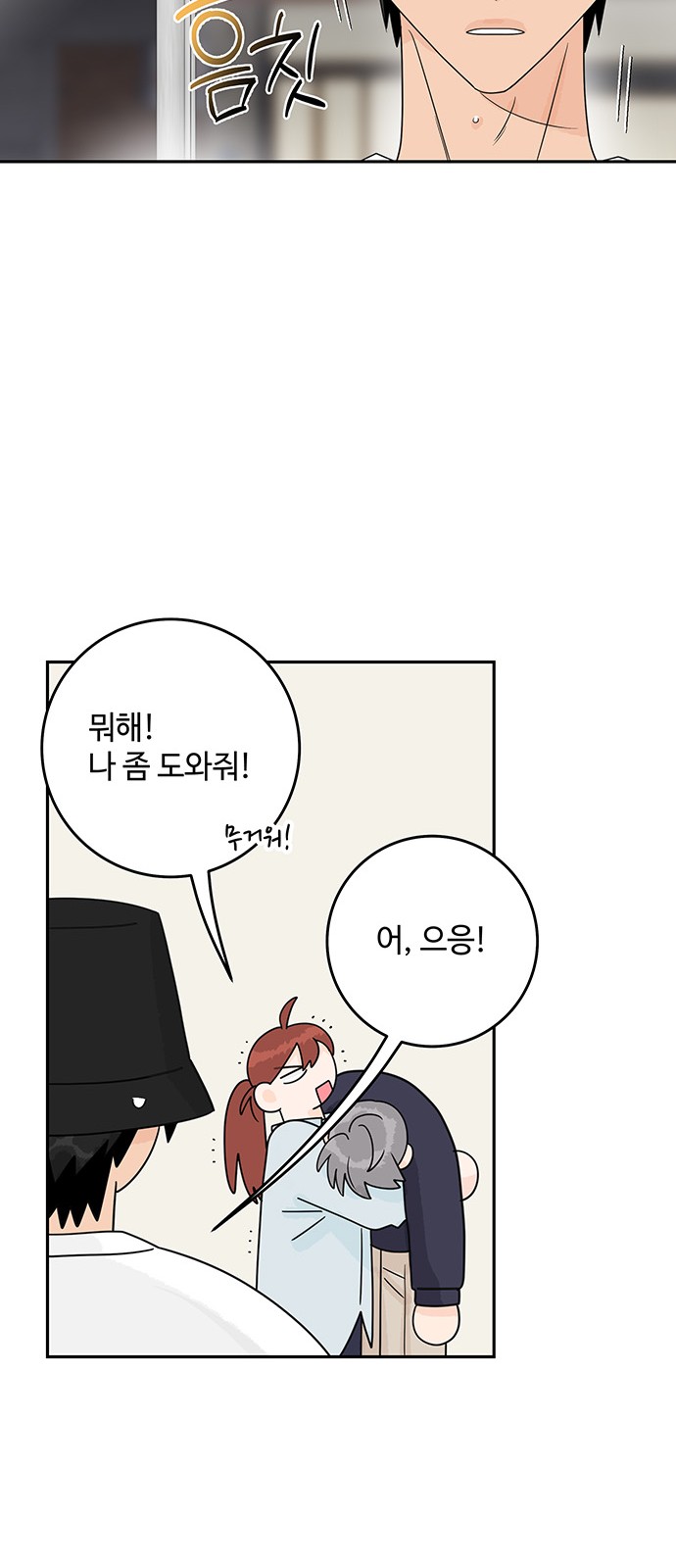46 페이지