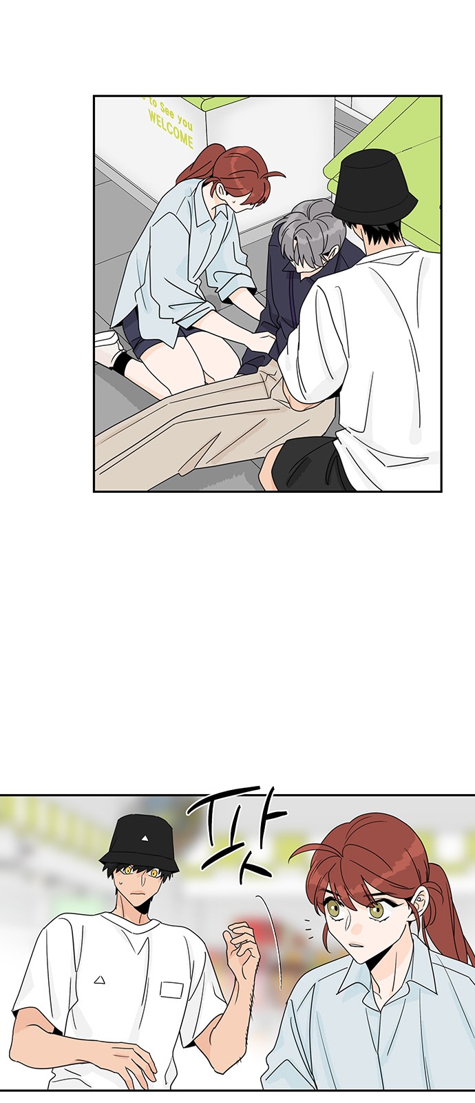 47 페이지