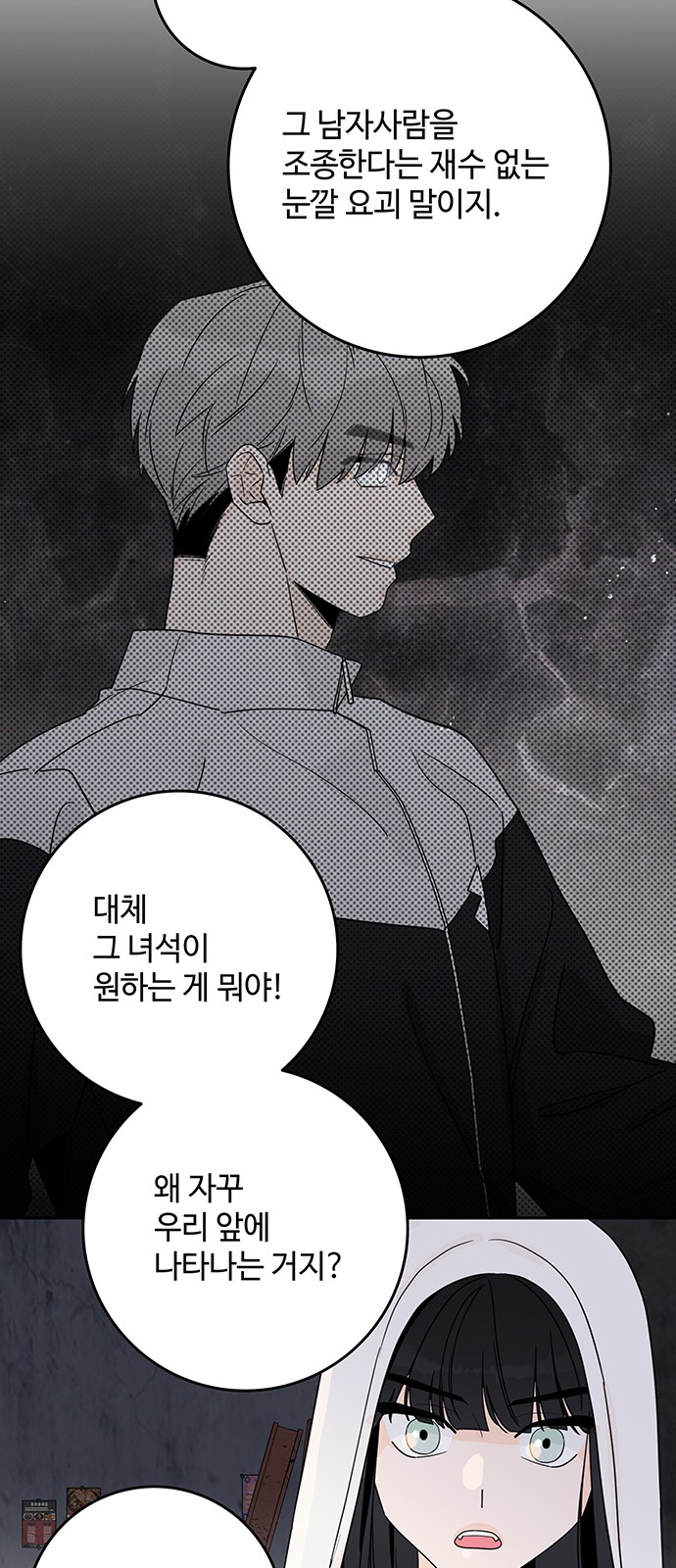 45 페이지