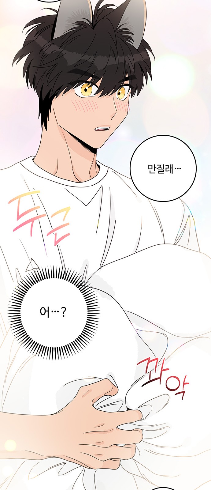 9 페이지