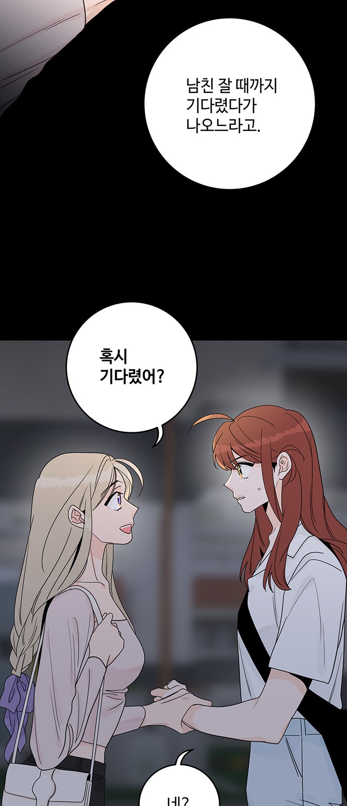 45 페이지