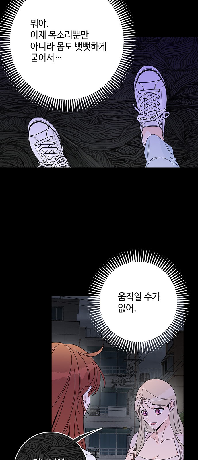 51 페이지