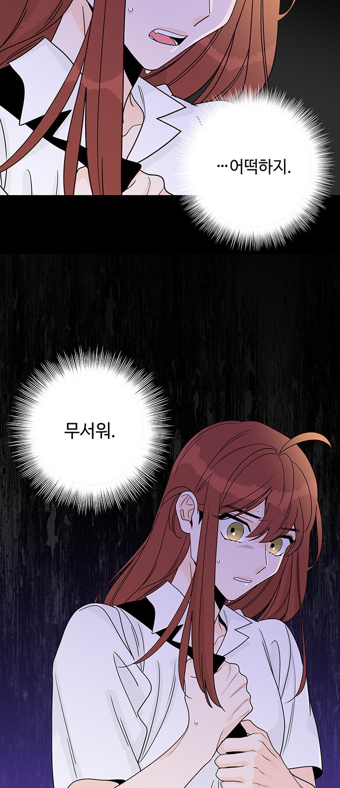 59 페이지