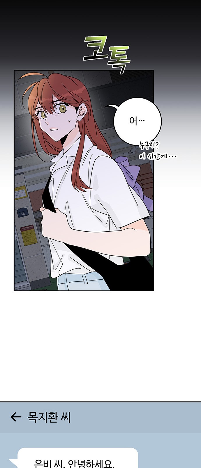 62 페이지