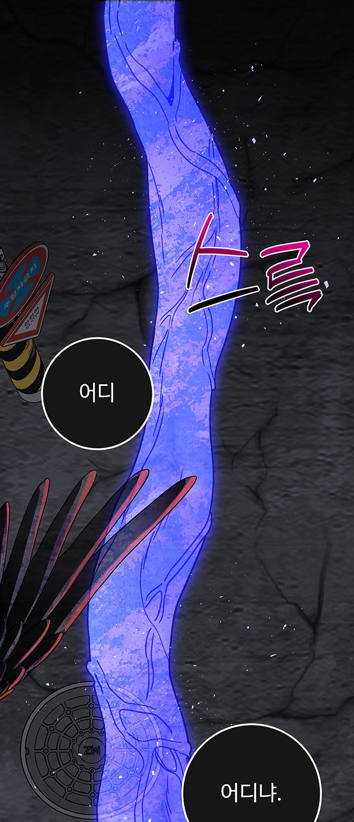 1 페이지