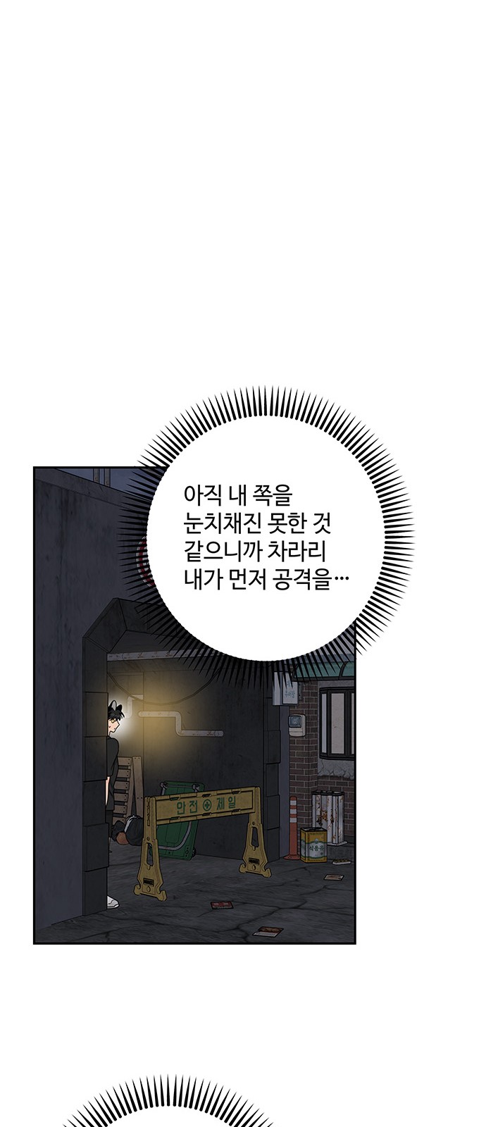 22 페이지
