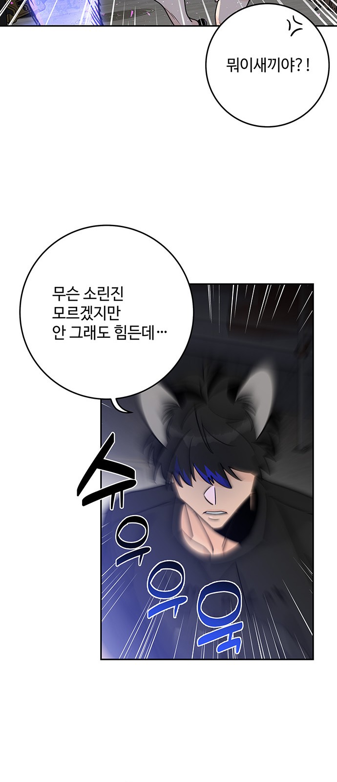 37 페이지