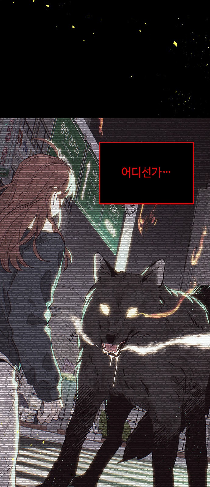 20 페이지