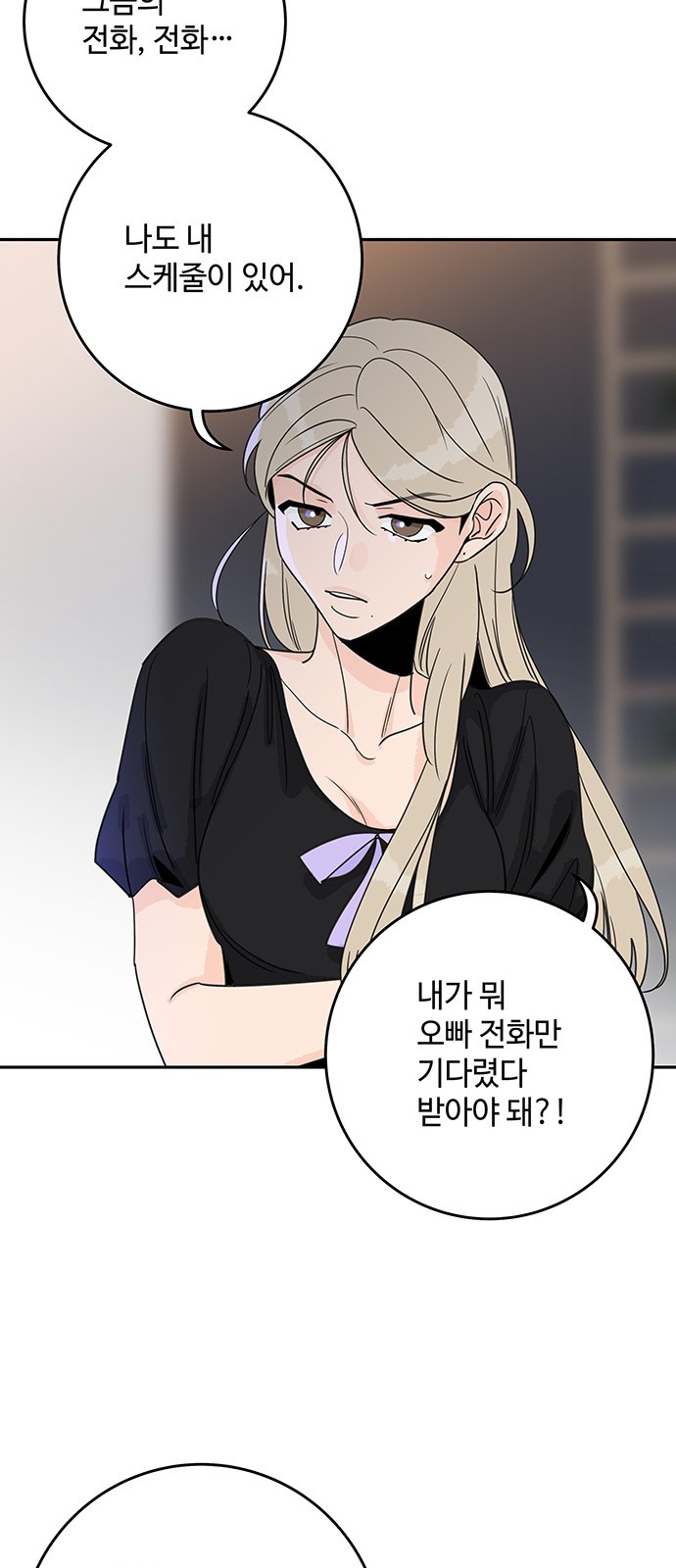 37 페이지