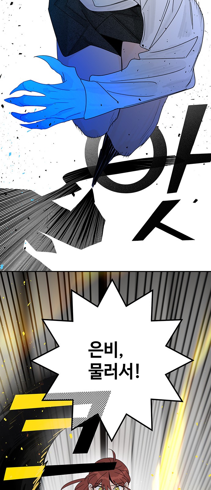 52 페이지