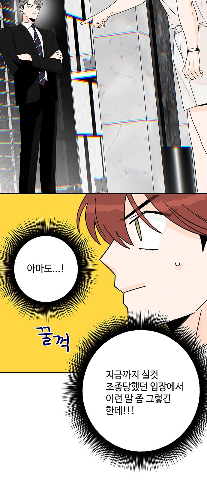 10 페이지