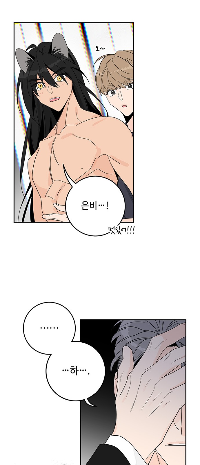 40 페이지