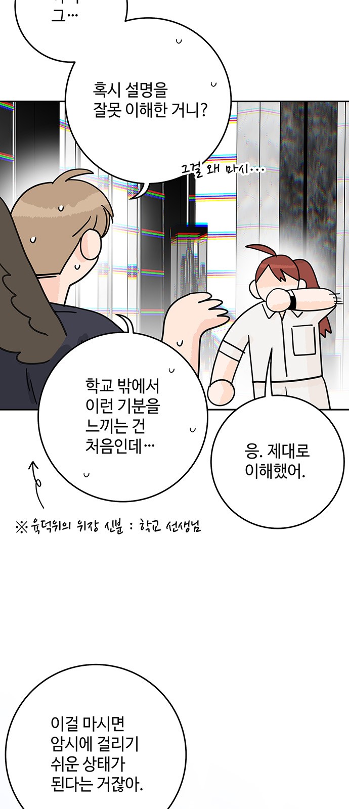 45 페이지