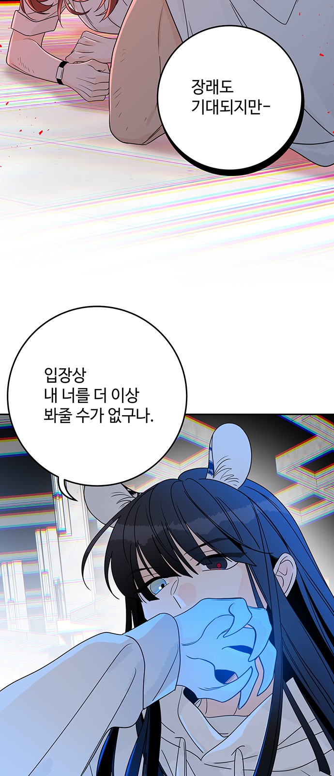 41 페이지