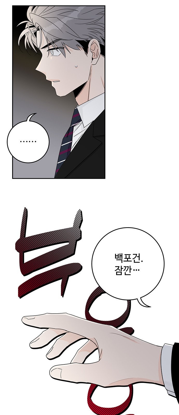 44 페이지