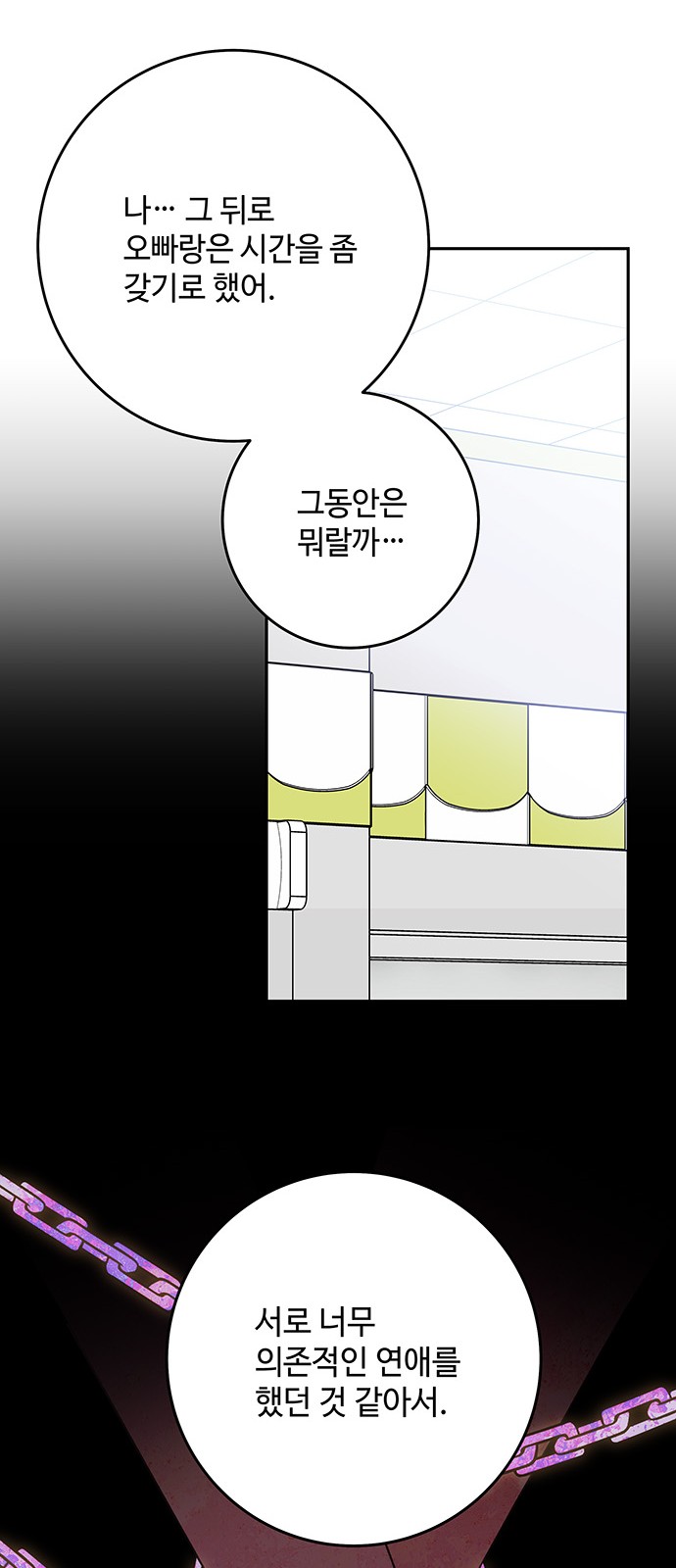 62 페이지